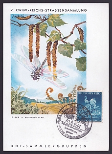 1941 'Kwhw-Reichs Street Collection', Flowers, Third Reich Nazi Propaganda Postcard