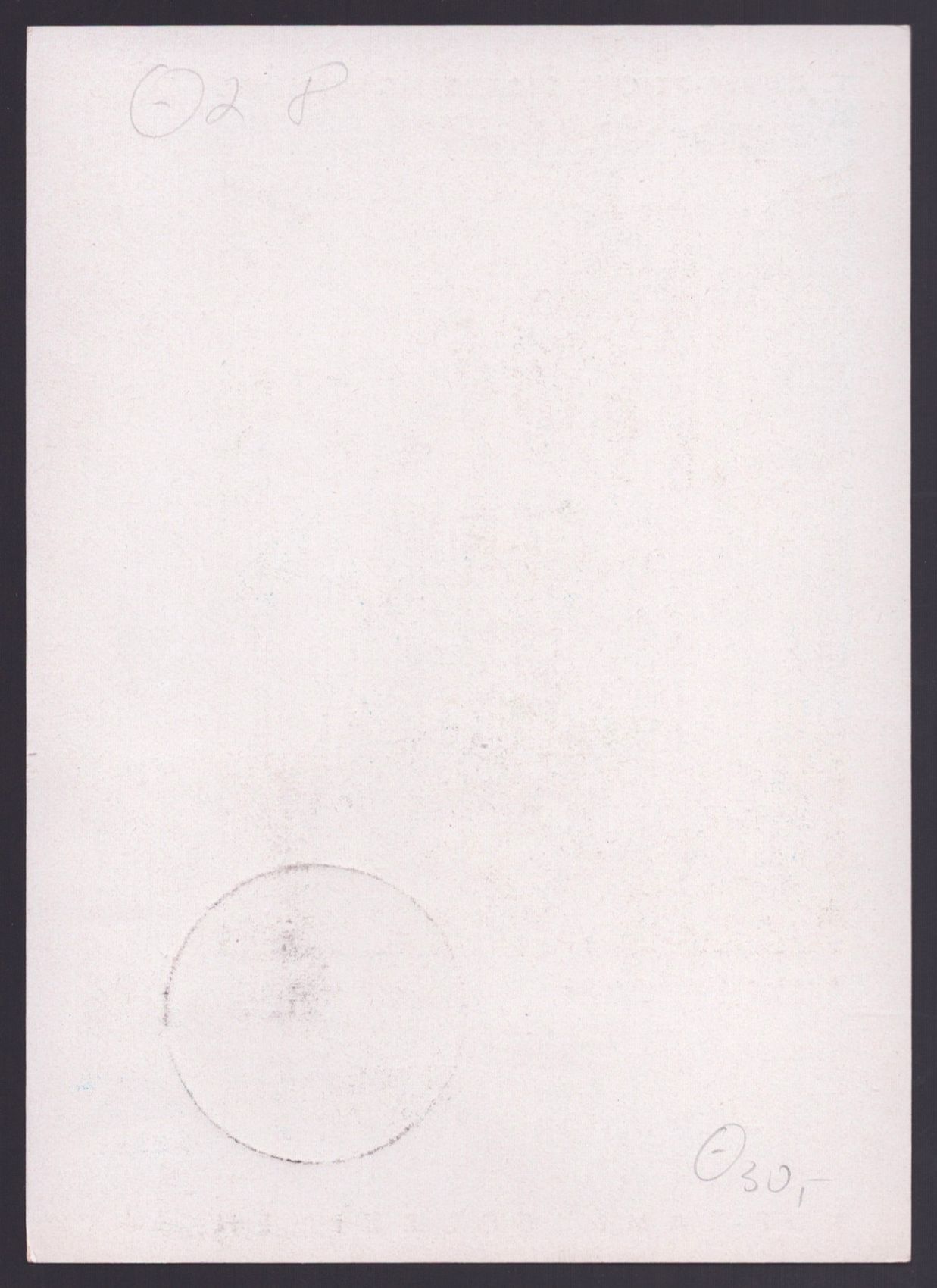 lot