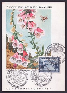 1941 'Kwhw-Reichs Street Collection', Flowers, Third Reich Nazi Propaganda Postcard