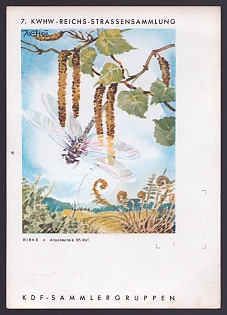 1942 'Kwhw-Reichs Street Collection', Flowers, Third Reich Nazi Propaganda Postcard