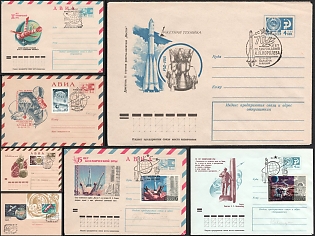 1970–1977 Korolev's Rocketry and 15 Years of the Space Age, Soviet Union, Airmail, Group of Commemorative Covers with Pictorial Cancellations