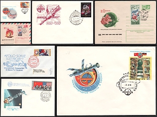 1975–1979 International Flights of the Interkosmos Program and Soyuz-Apollo, Soviet Union, Airmail, Group of Commemorative Covers with Pictorial Cancellations