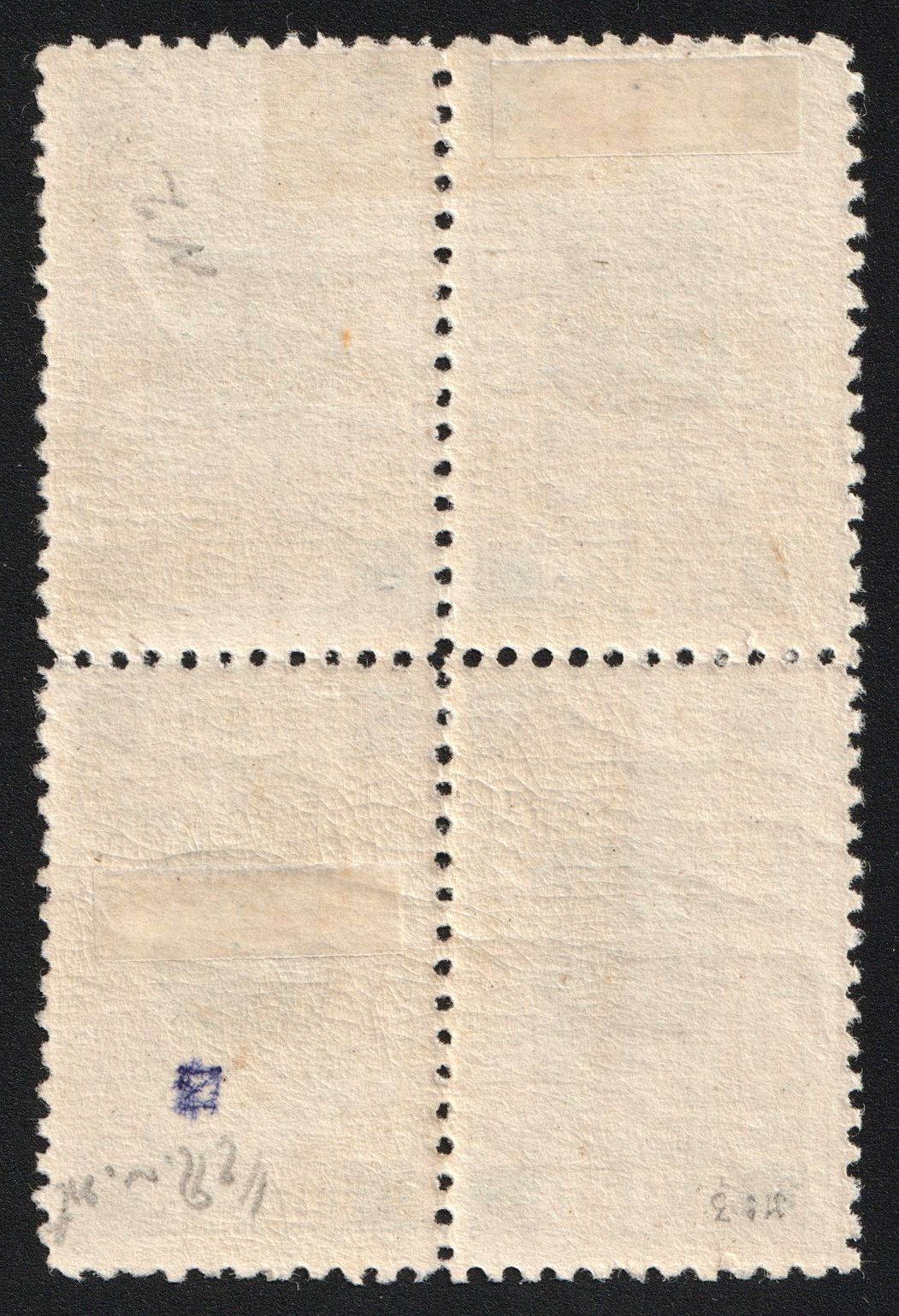 lot