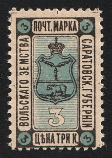 1902 3k Volsk Zemstvo