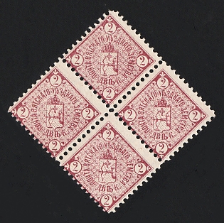 1896 2k Vyatka Zemstvo, Block of Four