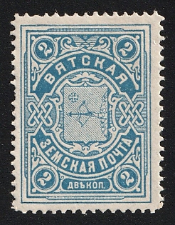 1905 2k Vyatka Zemstvo