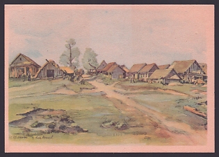 1933-1945 'Shilkovo', Architecture, Scenery, Third Reich Nazi Propaganda Postcard
