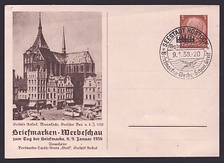1938 'Promotional Stamp Exhibition for "Day of the Stamp," 8th-9th January 1938', Architecture, Third Reich Nazi Propaganda Postcard