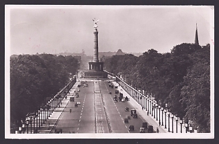 1941 'Berlin: Charlottenburger Chaussee (East-West Axis)', Architecture, Third Reich Nazi Propaganda Postcard