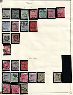 lot