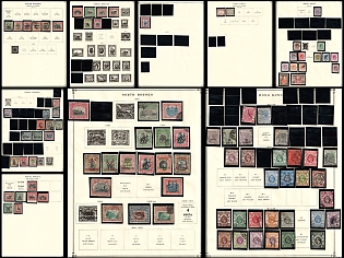 1897-1937 Group of British Colonies stamps