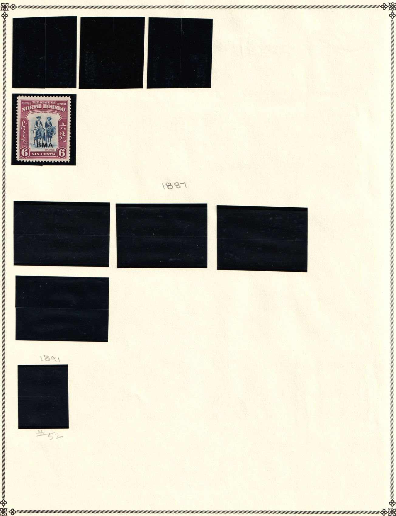 lot