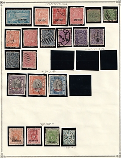 lot
