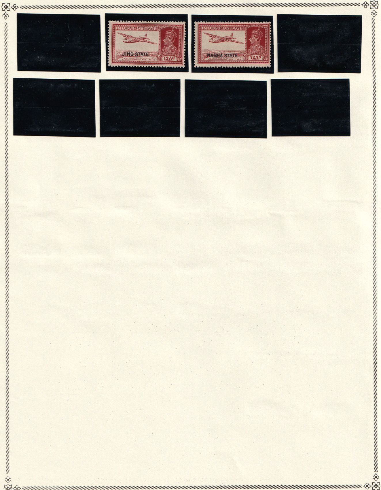 lot
