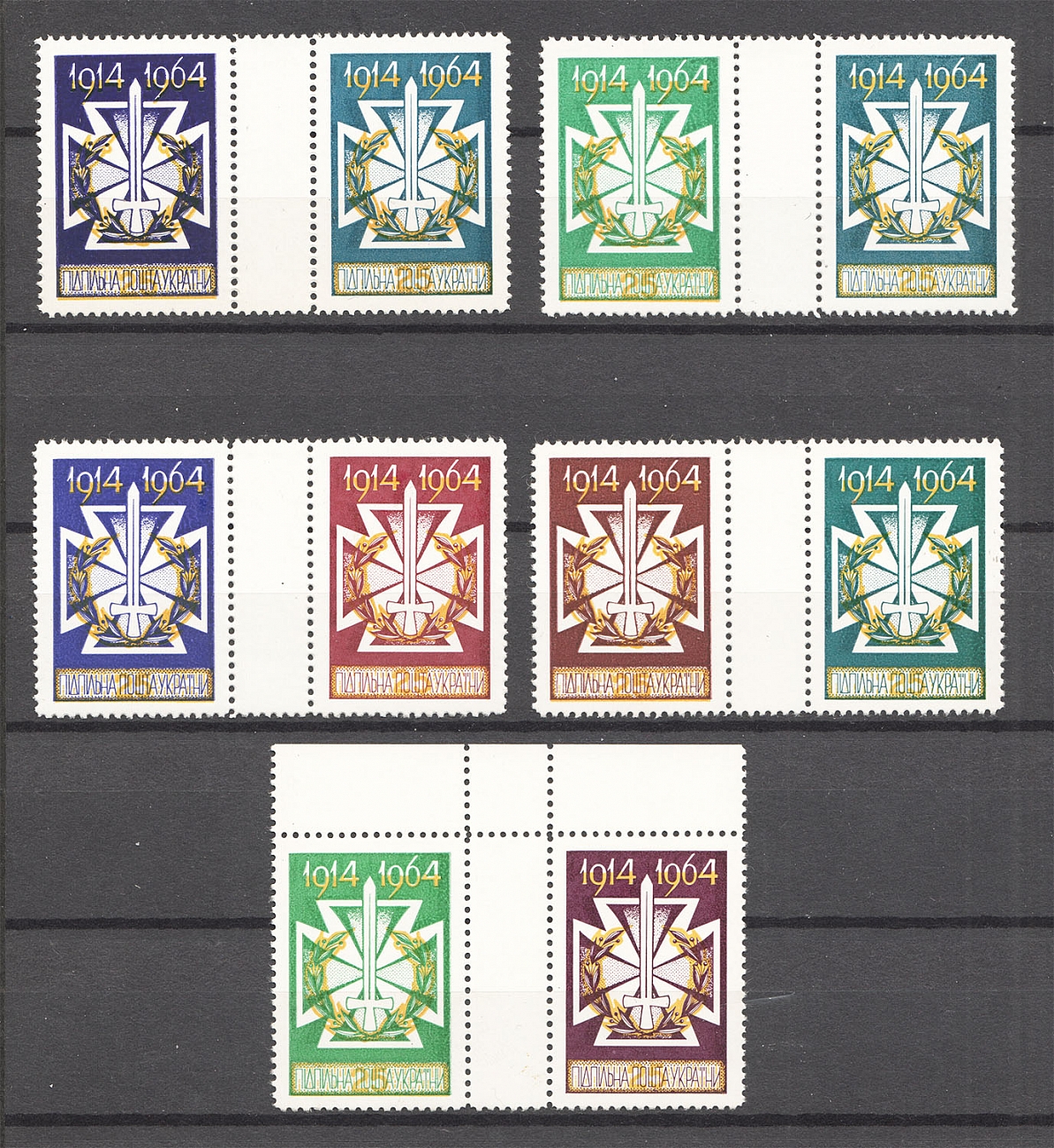 lot