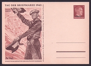 1942 'Stamp Day', Army Military, Third Reich Nazi Propaganda Postcard