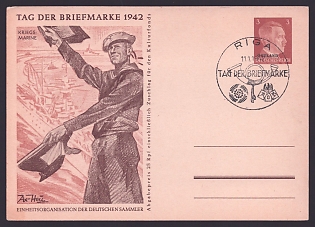 1942 'Stamp Day', Army Military, Third Reich Nazi Propaganda Postcard