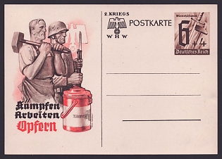 1933-1945 'Rallying, Working, Sacrificing', Army Military, Third Reich Nazi Propaganda Postcard