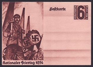 1934 'National Holiday', Army Military, Third Reich Nazi Propaganda Postcard