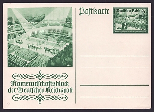 1933-1945 'German Reichspost "Comradeship" Souvenir Sheet', Sport, Olympic Games, Third Reich Nazi Propaganda Postcard