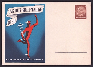 1939 'Stamp Day', Third Reich Nazi Propaganda Postcard