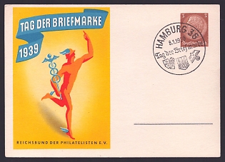 1939 'Stamp Day', Third Reich Nazi Propaganda Postcard