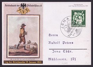 1941 'Stamp Day, January 12, 1941', Third Reich Nazi Propaganda Postcard