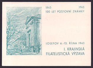 1940 '100 Years of the Postage Stamp', Third Reich Nazi Propaganda Postcard