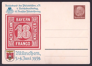 1939 'Reich Association of Philatelists (Registered Association): 4th Reich Association Congress, 45th German Philatelists' Congress. Munich, June 3–4, 1939', Third Reich Nazi Propaganda Postcard
