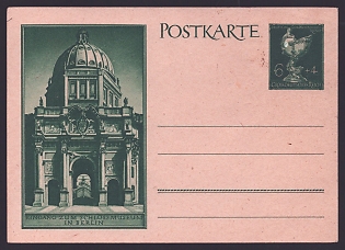 1933-1945 'Entrance to the Palace Museum in Berlin', Third Reich Nazi Propaganda Postcard