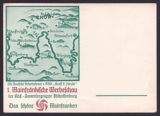 1933-1945 'Main-Franconian Promotional Exhibition by the Aschaffenburg Kdf Collectors' Group', Third Reich Nazi Propaganda Postcard
