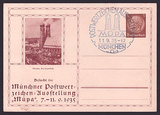 1935 'Munich Postage Stamp Exhibition "Mupa", September 7–11, 1935', Third Reich Nazi Propaganda Postcard