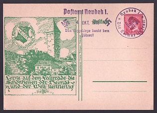 1938 'Discover the Beauties of Your Homeland and the World by Bicycle', Third Reich Nazi Propaganda Postcard