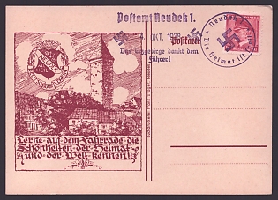 1938 'Discover the Beauties of Your Homeland and the World by Bicycle', Third Reich Nazi Propaganda Postcard
