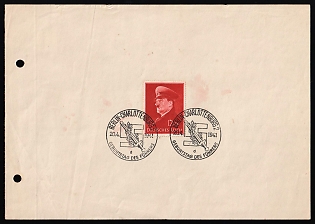 1941 (20 Apr) 'Berlin-Charlottenburg. The führer's Birthday'', Third Reich, Germany, Souvenir Sheet, franked with Complete Set of 12pf, Commemorative Postmarks