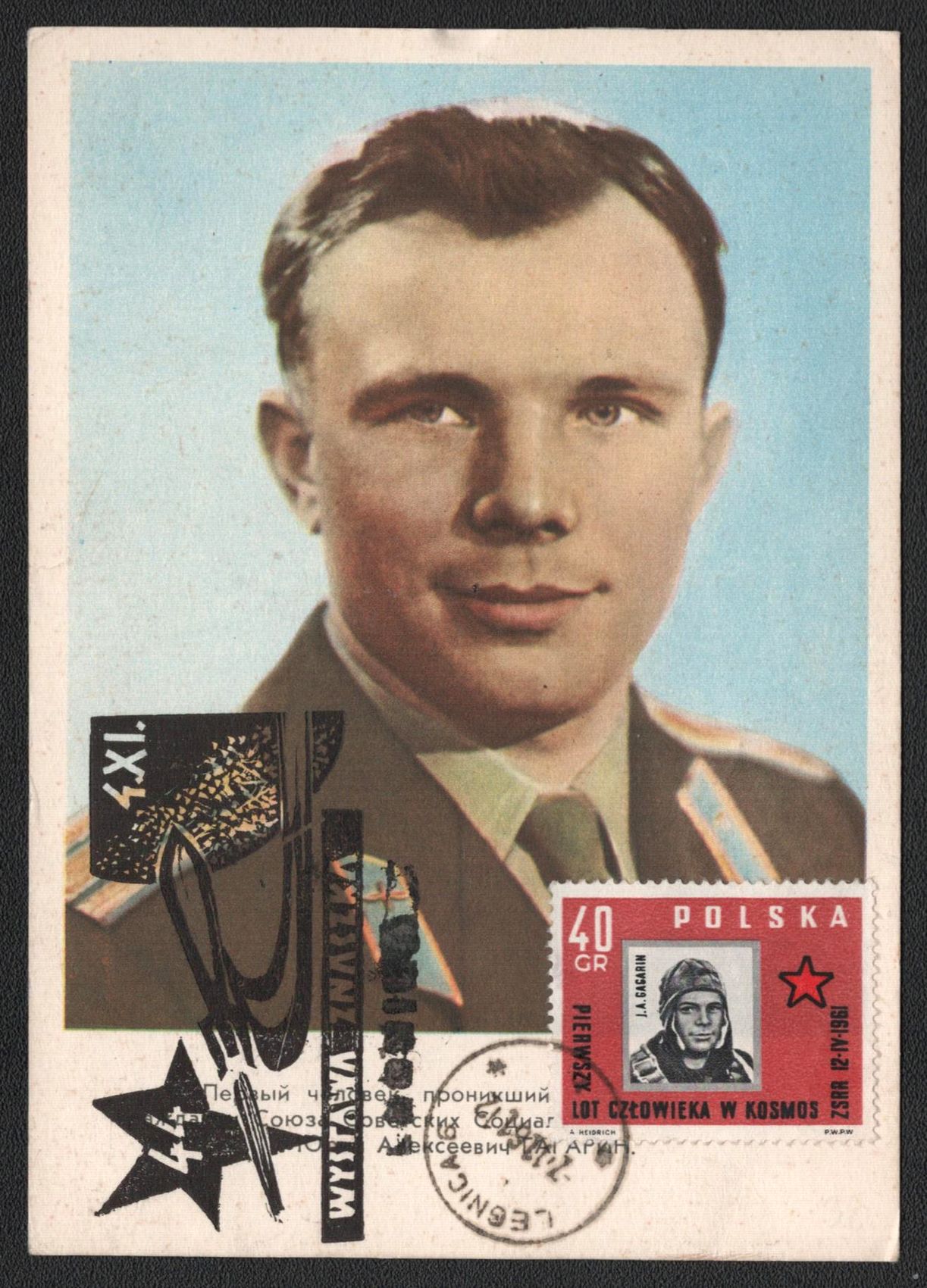 lot