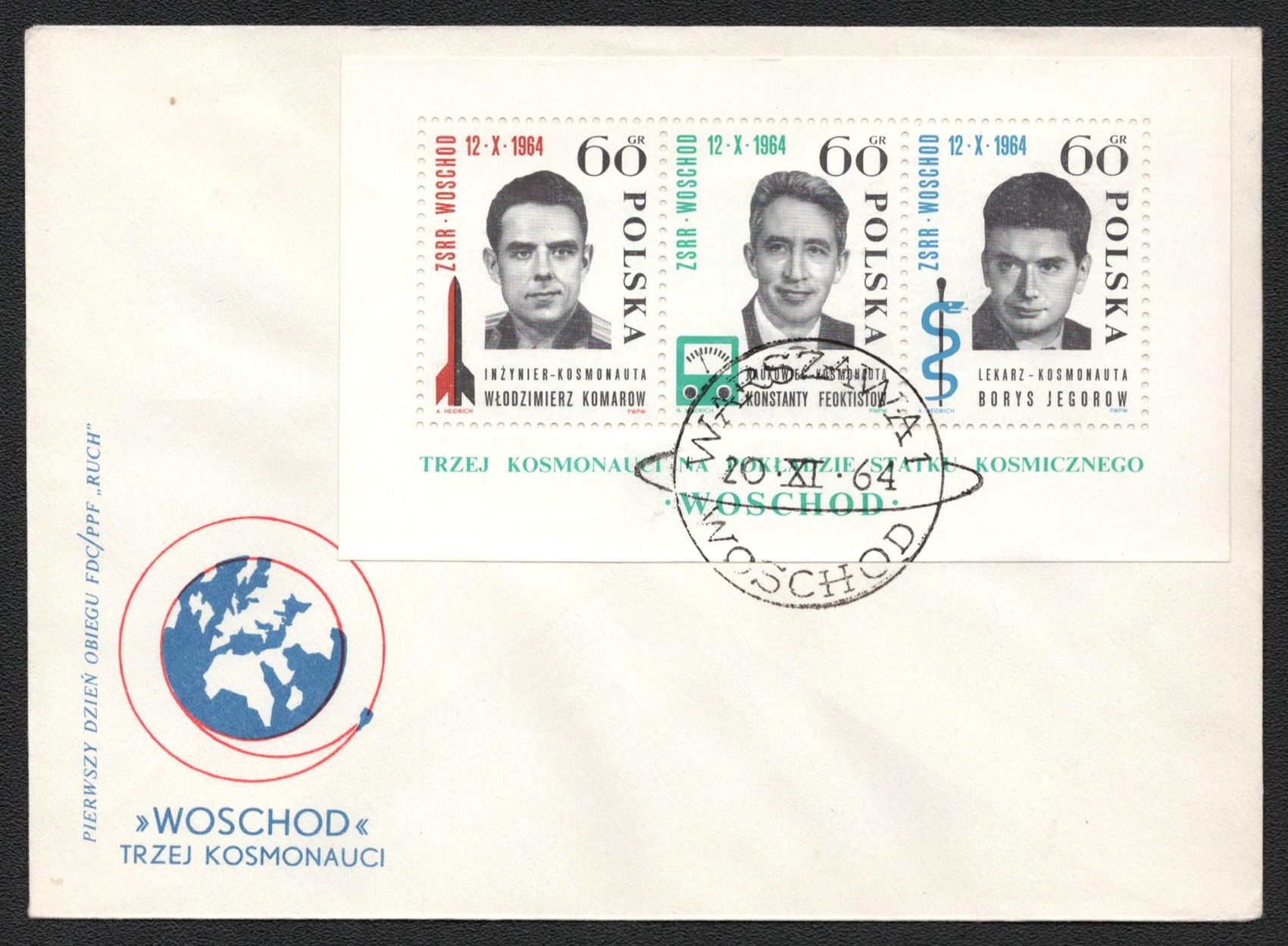 lot