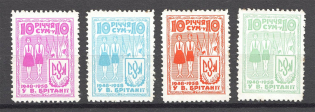 lot