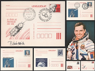 1986 AUTOGRAPHS, World Astronautics and Comet Research, Hungarian People's Republic, Group of Commemorative Postal Stationery Covers and Postcards