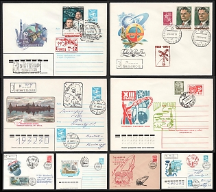 1965–1988 International Interkosmos Program and Soyuz Orbital Missions, Soviet Union, Airmail, Group of Commemorative Covers