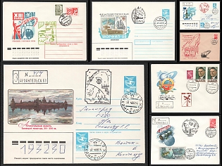 1965–1988 International Interkosmos Program and Soyuz Orbital Missions, Soviet Union, Airmail, Group of Commemorative Covers