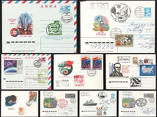 1971–1988 Phobos Interplanetary Programs, Soyuz-Apollo Mission and Orbita Satellites, Soviet Union, Airmail, Group of Commemorative Covers