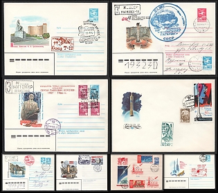 1959–1988 Commemorative Space and Memorial Issues, Soviet Union, Airmail, Group of Commemorative Covers