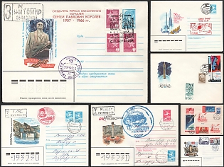 1959–1988 Commemorative Space and Memorial Issues, Soviet Union, Airmail, Group of Commemorative Covers