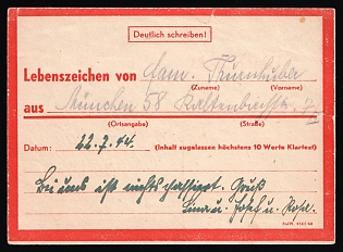 1944 (22 Jul) Third Reich, Germany, Postcard with Emergency message from Munich to Innsbruck, with registration marking '12b'