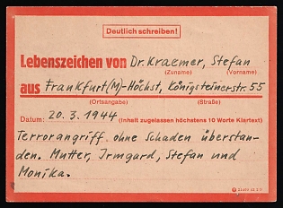 1944 (20 Mar) Third Reich, Germany, Postcard with Emergency message from Frankfurt am Main-Hochst to Troisdorf near Cologne, with registration marking '22'