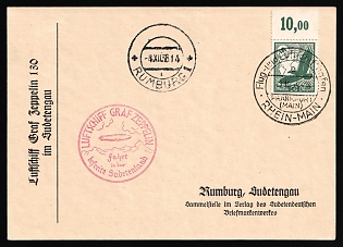 1938 (1 Dec) Sudetenland, Germany, Graf Zeppelin (LZ 130) Airship Postcard from Frankfurt am Main (Germany), Rhine-Main Airport and Airship Port to Rumburg (Czech Republic), franked with airmail stamp of 50pf with margin and plate number, Propaganda postmark 'December 4, Your "Yes" to the Führer' on the back side, Commemorative Postmark