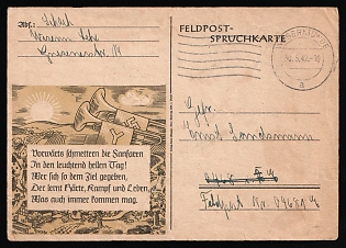 1942 (30 May) Third Reich, Germany, Military Mail Field Post Feldpost, Stampless free tariff Propaganda Picture Postcard from Wesermünde (now Bremerhaven, Germany) to Feldpost number '04681 C', with roller cancellation, lines of text from the Hitler Youth anthem: 'Forward! Forward! blare the fanfares.'