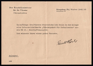 1942-43 Ukraine, German Occupation, Germany, Parcel Receipt Card for 10Rm to Königsberg (now Kaliningrad, Russia), The Reich Commissioner for Ukraine, Promotion 'Führer Package', with Signature Erich Koch