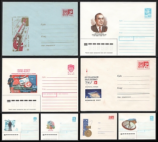 1967-1990 Outstanding designers and international exhibitions, Soviet Union, Group of Commemorative Covers